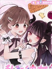漫画前三屏停留资讯配图占位