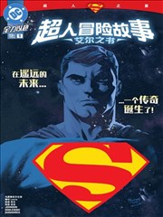 漫画分镜翻页深度样本封面占位图